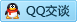 QQ在线咨询531942050